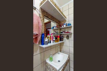 Apartamento à venda com 163m², 3 quartos e 1 vaga Apartamento à venda com 163m², 3 quartos e 1 vagaBanheiro Social