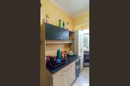 Apartamento à venda com 163m², 3 quartos e 1 vaga Apartamento à venda com 163m², 3 quartos e 1 vagaCozinha