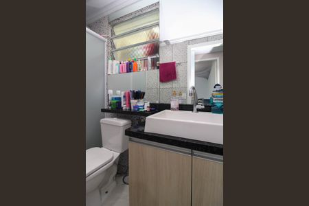 Apartamento para alugar com 65m², 3 quartos e 1 vagaBanheiro 