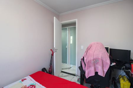 Apartamento para alugar com 65m², 3 quartos e 1 vagaQuarto 1
