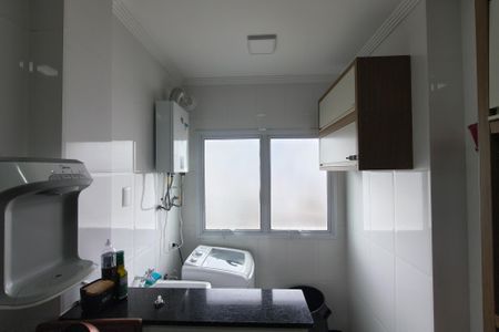 Apartamento para alugar com 101m², 3 quartos e 2 vagas Apartamento para alugar com 101m², 3 quartos e 2 vagasÁrea de Serviço