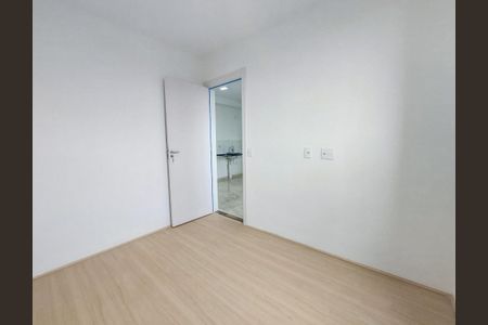 Apartamento para alugar com 34m², 2 quartos e sem vaga Apartamento para alugar com 34m², 2 quartos e sem vagaQuarto 2