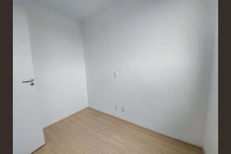 Apartamento para alugar com 34m², 2 quartos e sem vaga Apartamento para alugar com 34m², 2 quartos e sem vagaQuarto 1