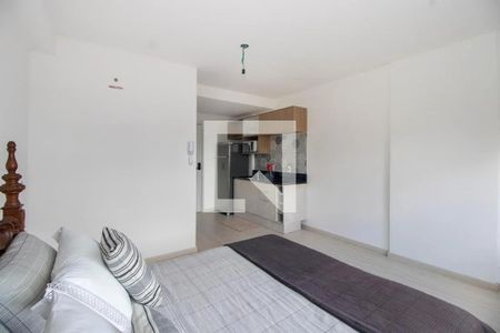 Apartamento para alugar com 35m², 2 quartos e 1 vaga Apartamento para alugar com 35m², 2 quartos e 1 vagaQuarto