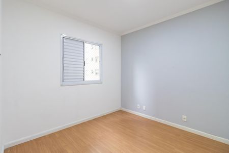 Apartamento para alugar com 58m², 2 quartos e 1 vaga Apartamento para alugar com 58m², 2 quartos e 1 vagaQuarto 2