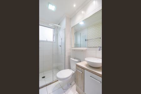 Apartamento para alugar com 58m², 2 quartos e 1 vaga Apartamento para alugar com 58m², 2 quartos e 1 vagaBanheiro