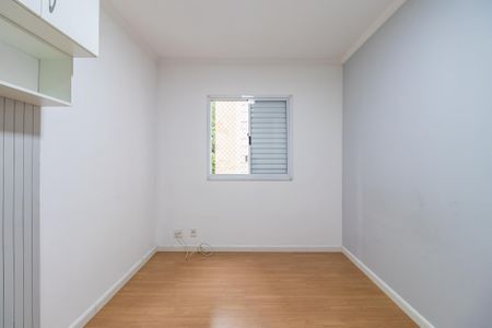 Apartamento para alugar com 58m², 2 quartos e 1 vaga Apartamento para alugar com 58m², 2 quartos e 1 vagaQuarto 1