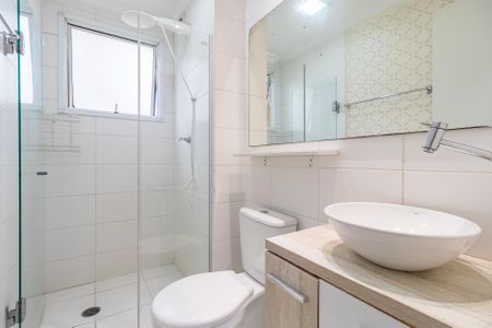 Apartamento para alugar com 58m², 2 quartos e 1 vaga Apartamento para alugar com 58m², 2 quartos e 1 vagaBanheiro