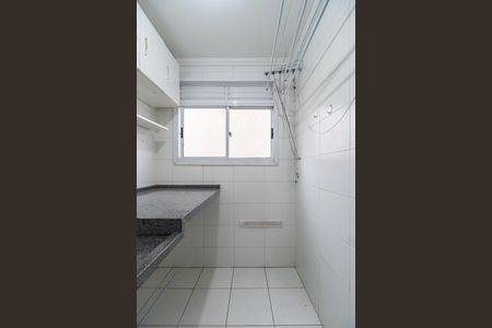 Apartamento para alugar com 58m², 2 quartos e 1 vaga Apartamento para alugar com 58m², 2 quartos e 1 vagaÁrea de Serviço