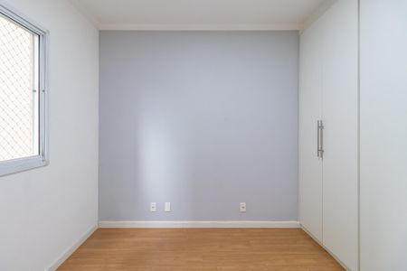 Apartamento para alugar com 58m², 2 quartos e 1 vaga Apartamento para alugar com 58m², 2 quartos e 1 vagaQuarto 2