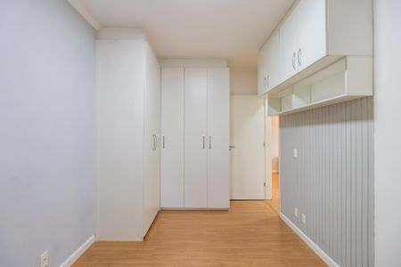 Apartamento para alugar com 58m², 2 quartos e 1 vaga Apartamento para alugar com 58m², 2 quartos e 1 vagaQuarto 1
