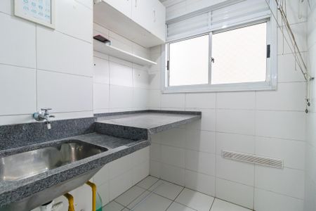 Apartamento para alugar com 58m², 2 quartos e 1 vaga Apartamento para alugar com 58m², 2 quartos e 1 vagaÁrea de Serviço