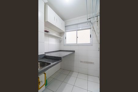 Apartamento para alugar com 58m², 2 quartos e 1 vaga Apartamento para alugar com 58m², 2 quartos e 1 vagaÁrea de Serviço