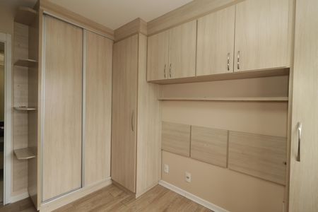 Apartamento à venda com 68m², 2 quartos e 1 vagaSuíte