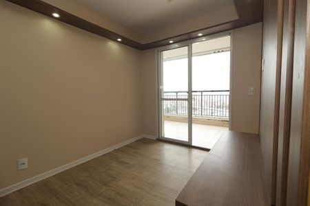 Apartamento à venda com 68m², 2 quartos e 1 vagaSala