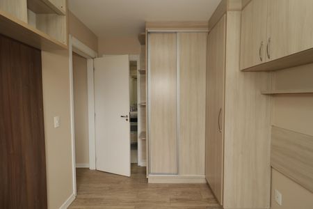 Apartamento à venda com 68m², 2 quartos e 1 vagaSuíte