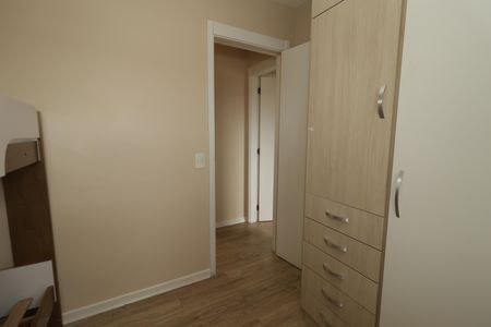 Apartamento à venda com 68m², 2 quartos e 1 vagaQuarto 1