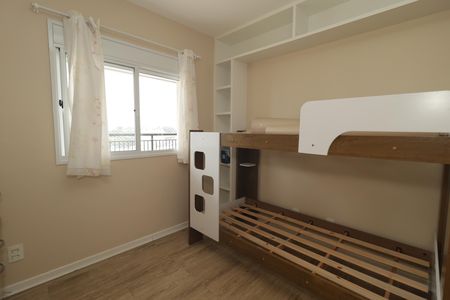 Apartamento à venda com 68m², 2 quartos e 1 vagaQuarto 1