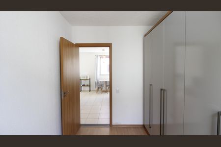 Apartamento para alugar com 45m², 2 quartos e 1 vagaQuarto 1
