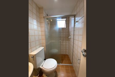 Apartamento à venda com 52m², 2 quartos e 1 vagaQuarto 2