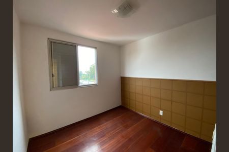 Quarto 1 de apartamento à venda com 2 quartos, 52m² em Jardim Bonfiglioli, São Paulo