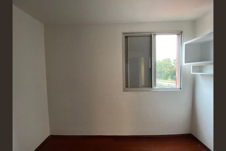 Apartamento à venda com 52m², 2 quartos e 1 vagaQuarto 1