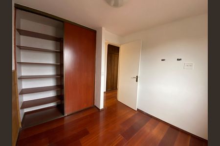 Apartamento à venda com 52m², 2 quartos e 1 vagaQuarto 2