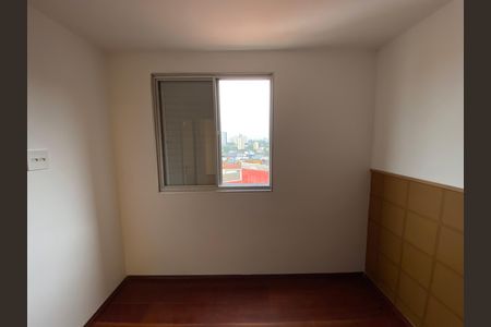 Apartamento à venda com 52m², 2 quartos e 1 vagaQuarto 1