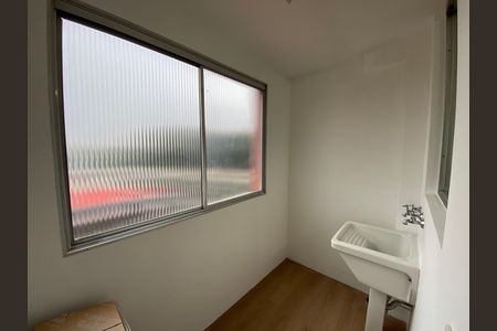 Área de serviço de apartamento à venda com 2 quartos, 52m² em Jardim Bonfiglioli, São Paulo