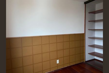 Apartamento à venda com 52m², 2 quartos e 1 vagaQuarto 2