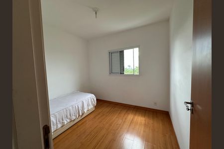 Apartamento para alugar com 81m², 2 quartos e 1 vagaQuarto 1