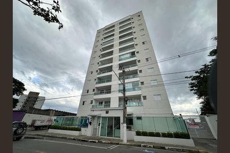 Apartamento para alugar com 81m², 2 quartos e 1 vagaFachada