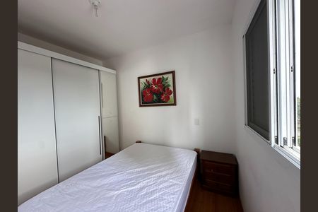 Apartamento para alugar com 81m², 2 quartos e 1 vagaSuíte