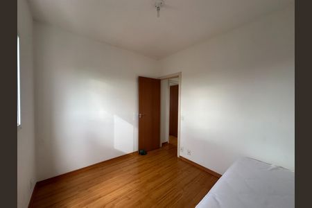 Apartamento para alugar com 81m², 2 quartos e 1 vagaQuarto 1