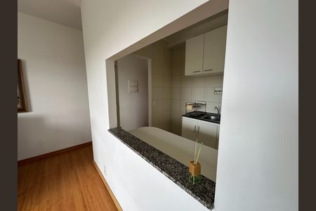 Apartamento para alugar com 81m², 2 quartos e 1 vagaSala/Cozinha