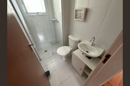 Apartamento para alugar com 81m², 2 quartos e 1 vagaBanheiro Corredor