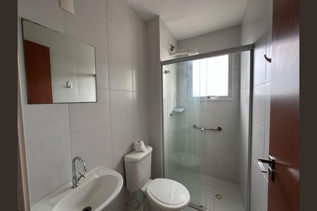 Apartamento para alugar com 81m², 2 quartos e 1 vagaBanheiro da Suíte