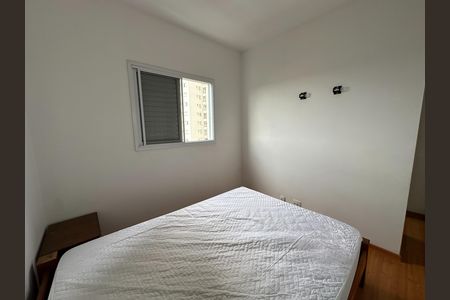 Apartamento para alugar com 81m², 2 quartos e 1 vagaSuíte