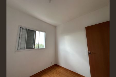 Apartamento para alugar com 81m², 2 quartos e 1 vagaQuarto 1