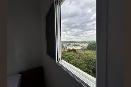 Apartamento para alugar com 81m², 2 quartos e 1 vagaSuíte