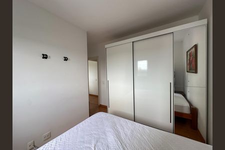 Apartamento para alugar com 81m², 2 quartos e 1 vagaSuíte