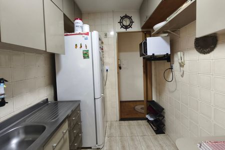 Apartamento para alugar com 83m², 3 quartos e 1 vaga Apartamento para alugar com 83m², 3 quartos e 1 vagaCozinha