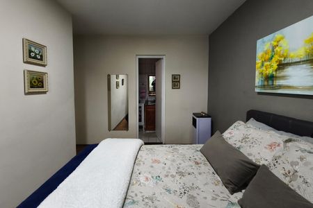 Apartamento para alugar com 83m², 3 quartos e 1 vaga Apartamento para alugar com 83m², 3 quartos e 1 vagaQuarto Suíte