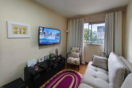 Apartamento para alugar com 83m², 3 quartos e 1 vaga Apartamento para alugar com 83m², 3 quartos e 1 vagaSala