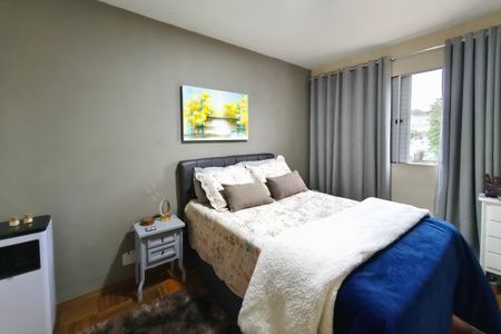Apartamento para alugar com 83m², 3 quartos e 1 vaga Apartamento para alugar com 83m², 3 quartos e 1 vagaQuarto Suíte
