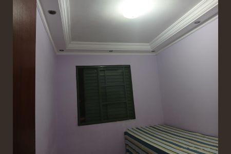 Apartamento à venda com 47m², 2 quartos e 1 vaga Apartamento à venda com 47m², 2 quartos e 1 vagaQuarto