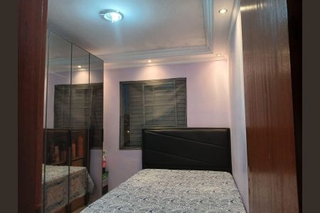 Apartamento à venda com 47m², 2 quartos e 1 vaga Apartamento à venda com 47m², 2 quartos e 1 vagaQuarto 2