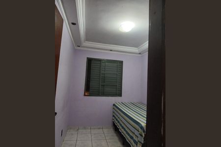 Quarto  de apartamento à venda com 2 quartos, 47m² em Jardim Santa Adelia, São Paulo