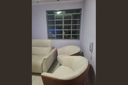 Apartamento à venda com 47m², 2 quartos e 1 vaga