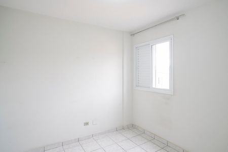Apartamento à venda com 80m², 2 quartos e 1 vagaQuarto 1